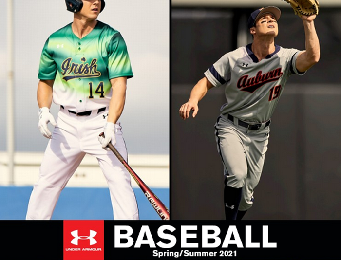 Under Armour Baseball